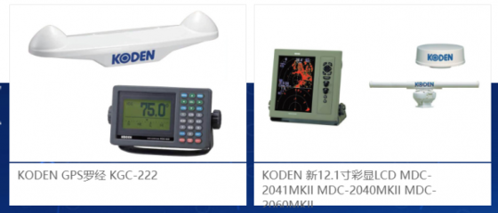 泰州市柯普尼通訊設(shè)備與我公司達(dá)成搜索引擎推廣合作，共拓通信設(shè)備銷(xiāo)售市場(chǎng)