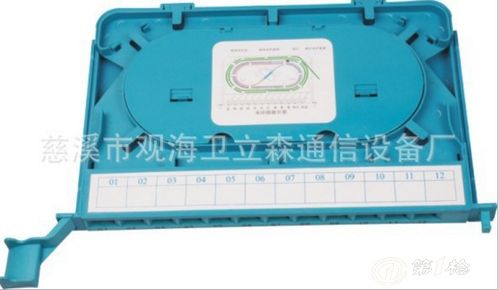 誠(chéng)信為本，品質(zhì)卓越 專(zhuān)業(yè)供應(yīng)12芯熔纖盤(pán)及通信設(shè)備銷(xiāo)售