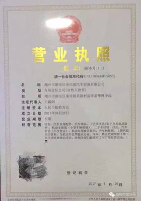 庵埠人學(xué)車福利來襲！價格直降，拍照免費(fèi)，速培學(xué)車等你來圍觀