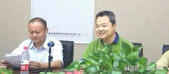 合肥駕培聯(lián)盟與快馬學(xué)車達(dá)成戰(zhàn)略合作，速培學(xué)車開(kāi)啟線上招生新篇章