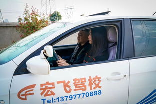 大冶宏飛駕校鉅惠來(lái)襲 2980元學(xué)車直通，再加5960元豪禮隨心選