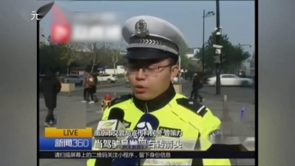 2019新版紅綠燈已啟用，長(zhǎng)成這樣！正在學(xué)車的、已拿證上路的速看！