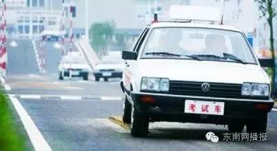 福州學(xué)車費(fèi)用大跳水，駕培推行“計(jì)時(shí)收費(fèi)”與“速培”新模式